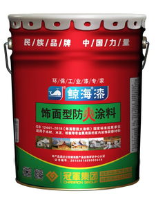 冠軍集團(tuán)飾面型防火涂料 快干錘紋漆的應(yīng)用與優(yōu)勢(shì)